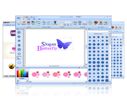 Sothink Logo Maker