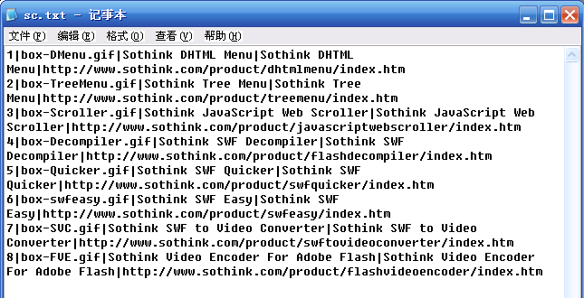 image scroller