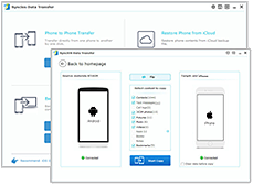 Syncios Mobile Data Transfer
