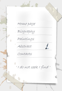 Nav Bar - Vertical Menu