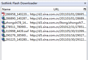 Sothink Flash Downloader