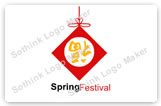 Logo Images-Festival Design Logo